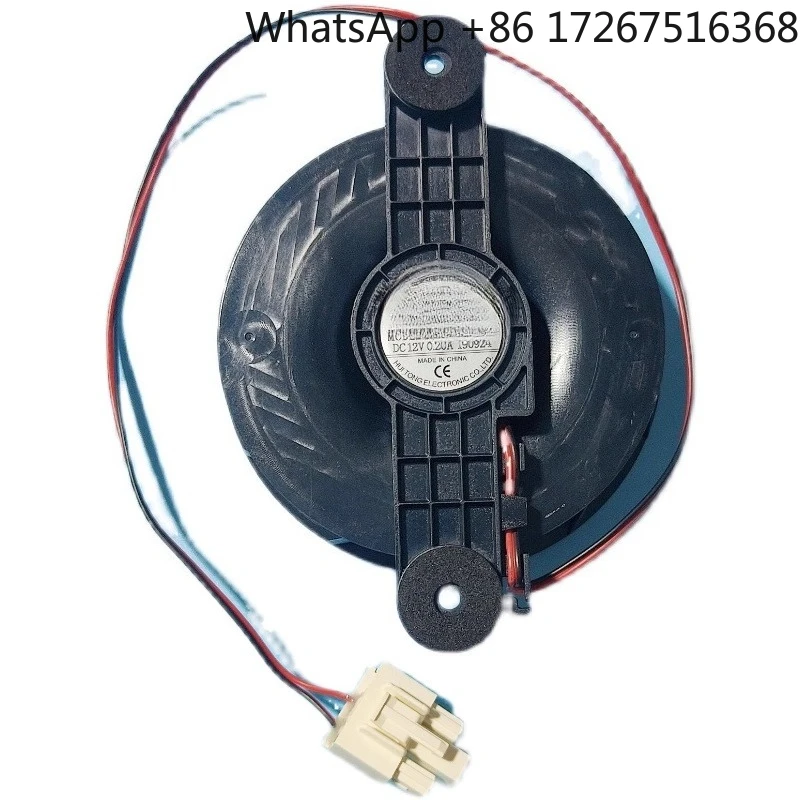 For Skyworth Refrig…