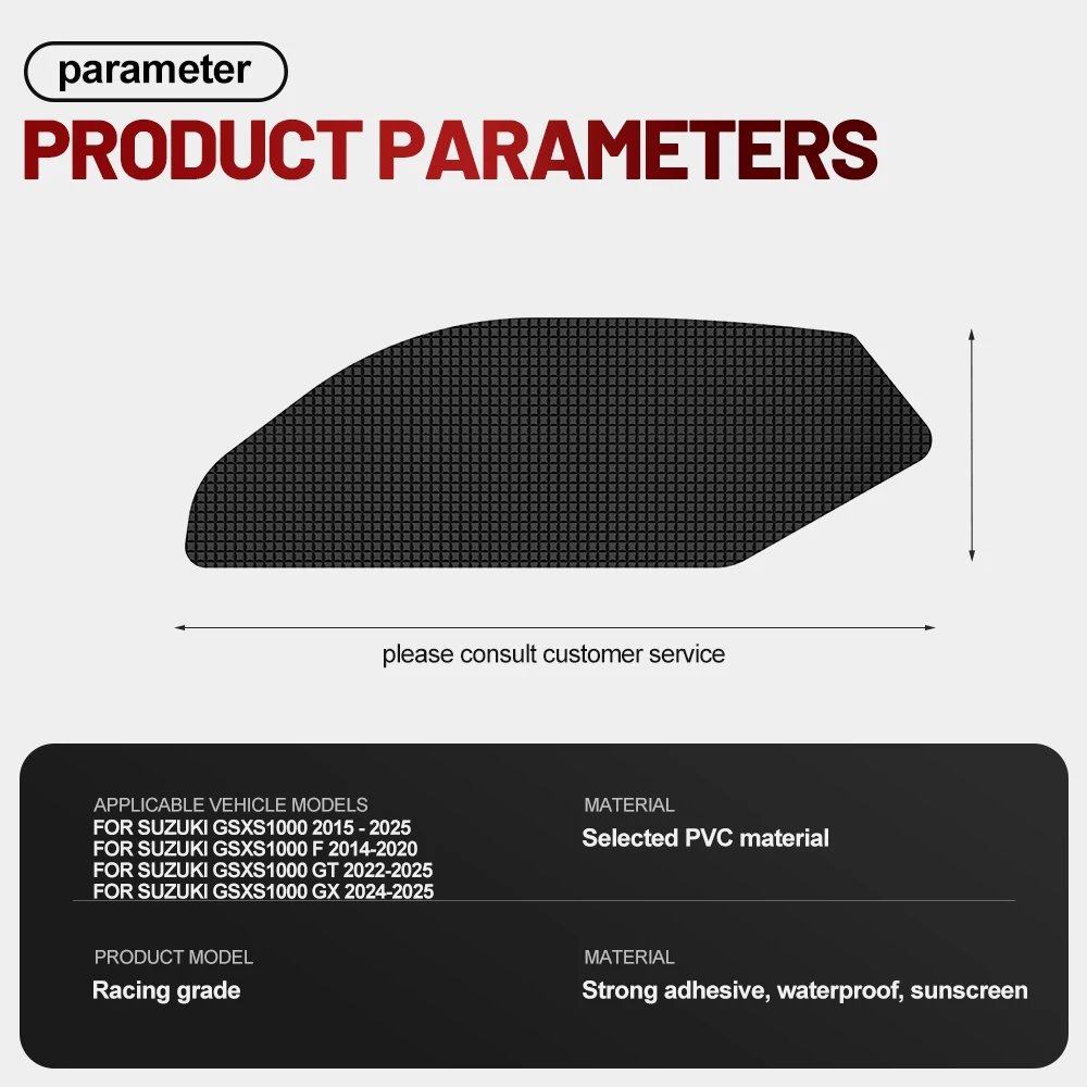Fit For Suzuki GSX-S1000 2015-2025 Silicone Anti-Slip Tank Traction Pad Side Grip Sticker Set