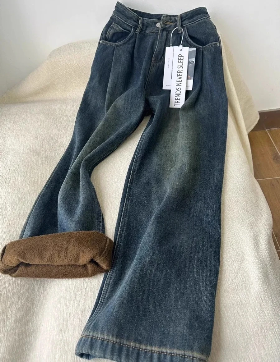 

Джинсы женские с высокой талией, свободные прямые брюки длиной до пола, повседневные, удобные, дышащие