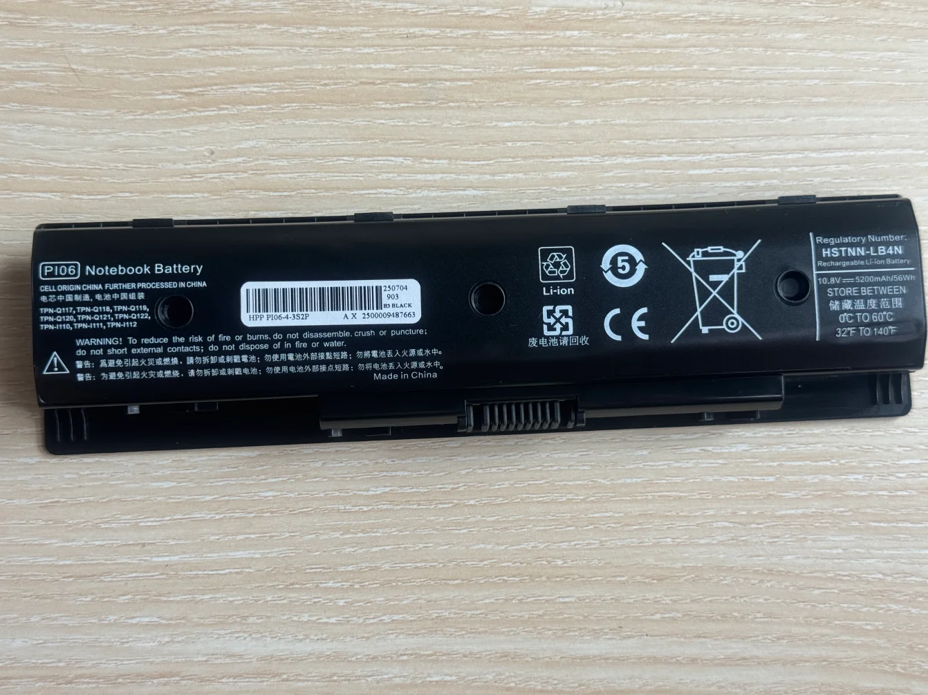 PI06 PI09 Laptop battery for HP HSTNN-UB4O HSTNN-UB4N HSTNN-YB4N 3ICR19/65-2 TPN-Q122 TPN-Q121 TPN-Q120 TPN-Q119 TPN-Q118