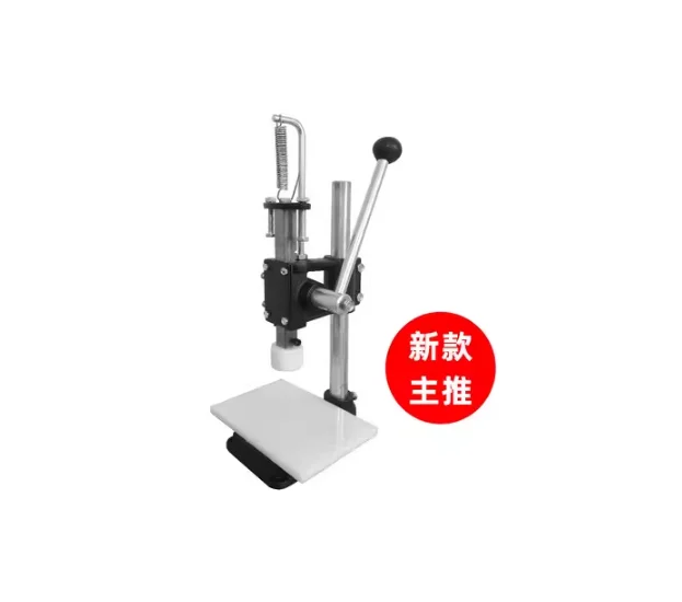 Seal Pressing Machine Handmade Soap  Stamps Grinding  Shampoo mpoo Cake