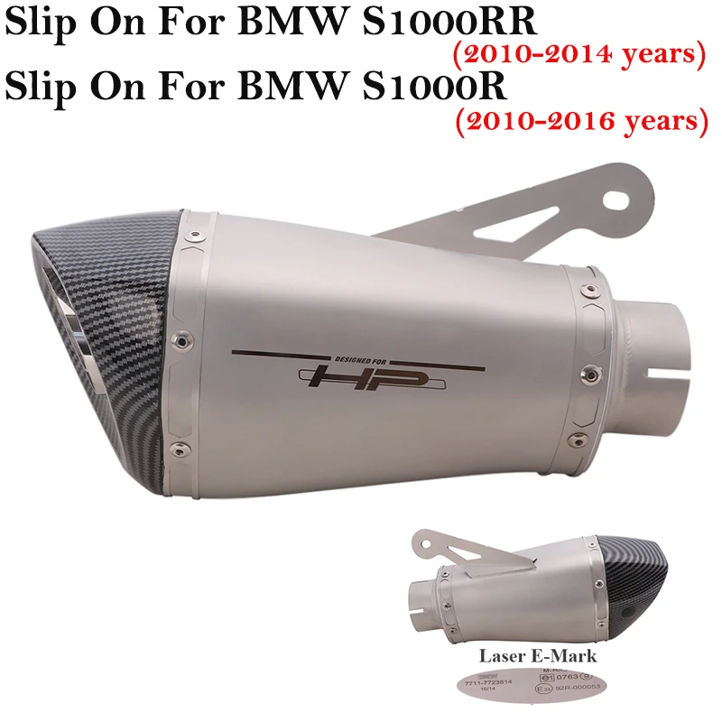 60mm DB Killer Modified Slip-On Exhaust Escape Muffler For BMW Motorcycle S1000RR 2010 - 2014 S1000R 2014 - 2016