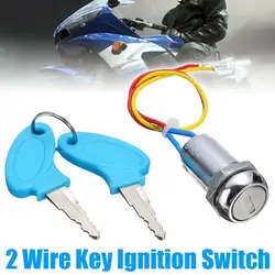 1 Set 2 Wire Key Ignition Lock Motorcycle Vehicle Wire Ignition Lock With 2 Keys Reliable For ATV Go Kart Scooter