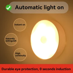 모션 센서 LED USB 야간 조명, 원형 충전식 램프, 침실 주방 계단 복도 옷장 찬장 조명