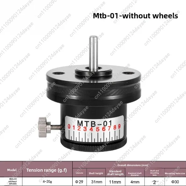 

1pc magnetic damper torque controller mtb-01 mtb-02 mtb-03