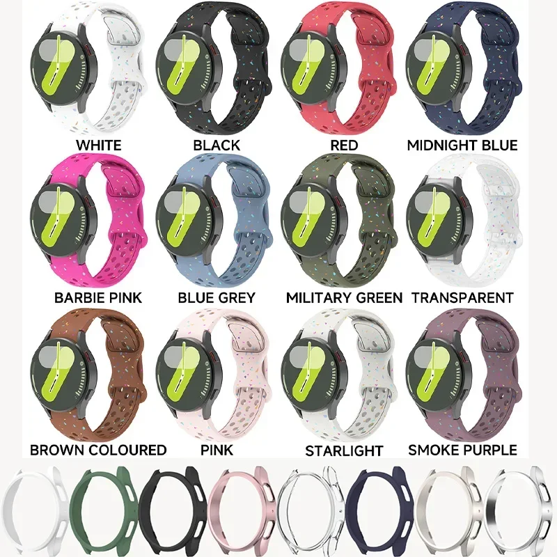 حافظة + حزام لساعة سامسونج جالاكسي 7 6 5 4 40 مللي متر 44 مللي متر حافظة حماية للكمبيوتر الشخصي بدون فجوات شريط سيليكون لساعة جالاكسي 6/4 كلاسيك #3