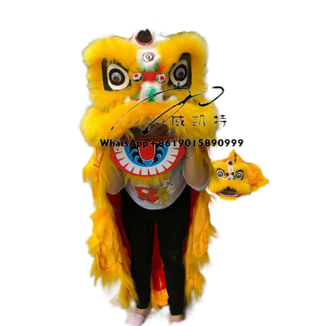 

Children's Lion Dance Chinese Traditional Kids Size Wool Little Lion Head