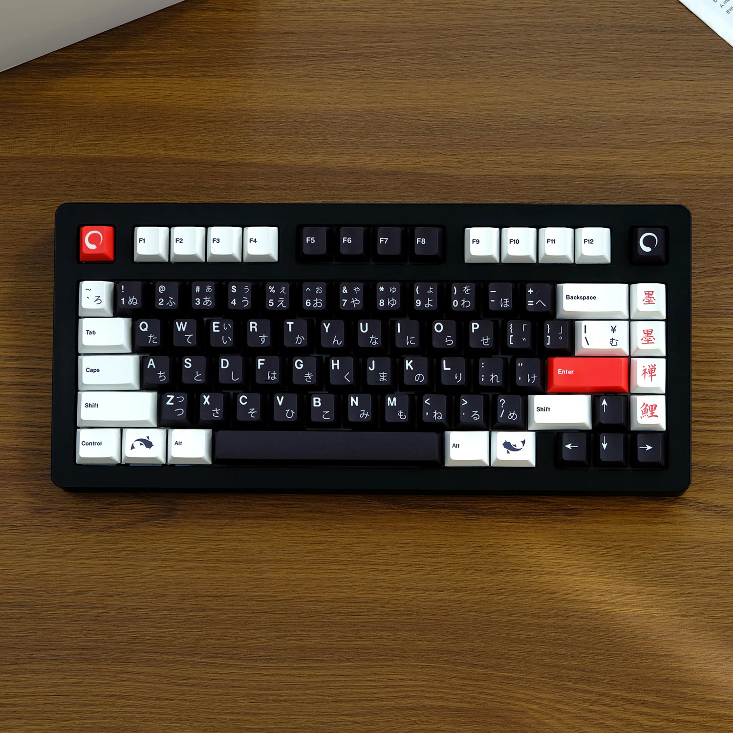 Sumi Keycaps Cherry Profile PBT Dye Sublimation Keycap Black Red Full Set For MX Switch Mechanical Keyboard GK61/64/68/75/84/87