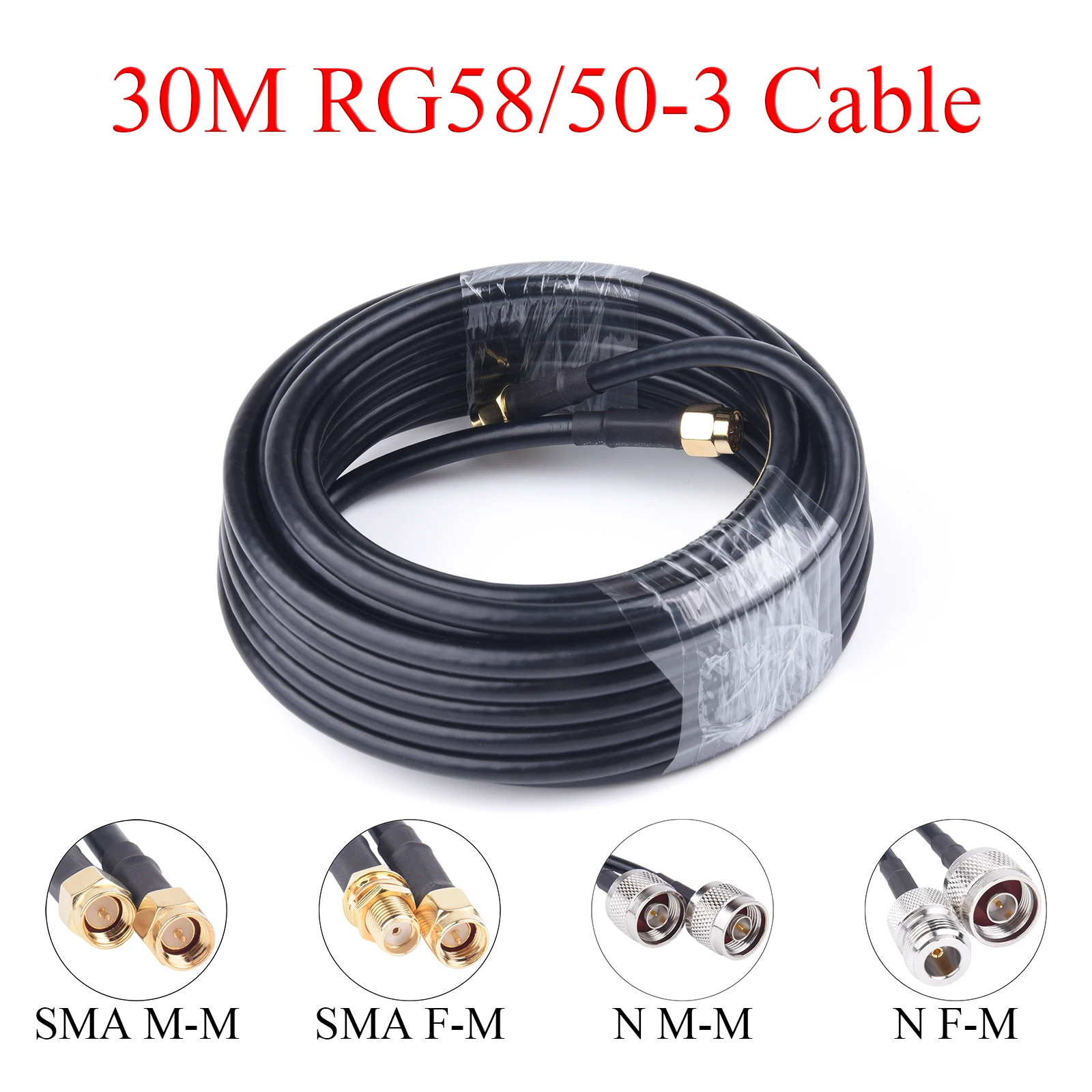 30M RG58/50-3 RF Coaxial Cable SMA/N Female/Male to Male Extension Wire For Amplifier Signal Booster Antenna