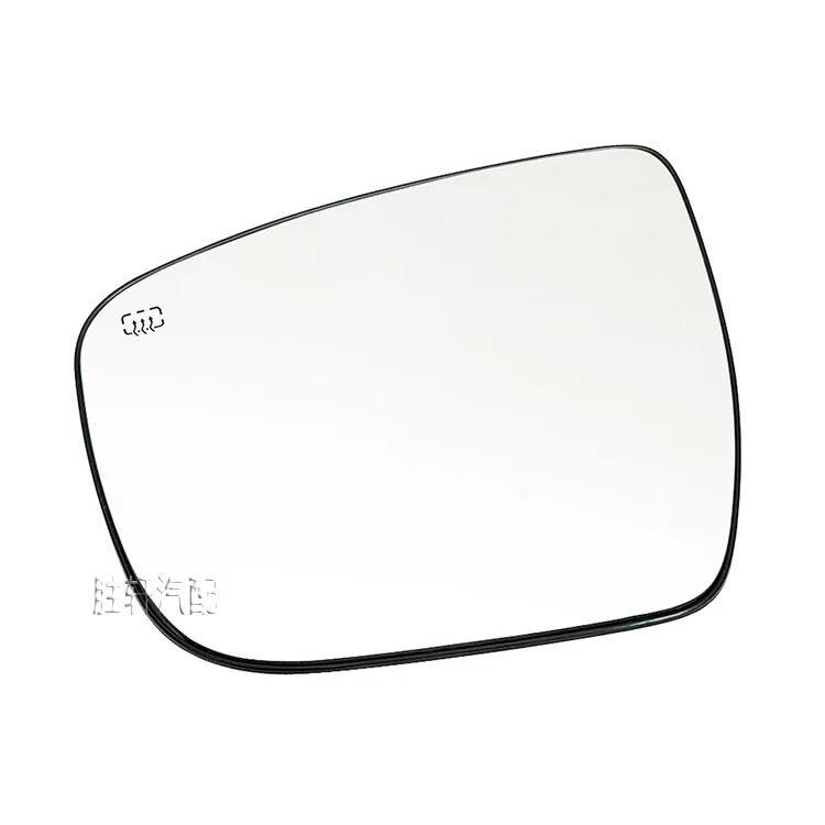 

Heated Convex Side Mirror Glass for Nissan US Rogue 2014-2019 Murano 2015-2021 Pathfinder 2017-2020 Frontier rearview left right