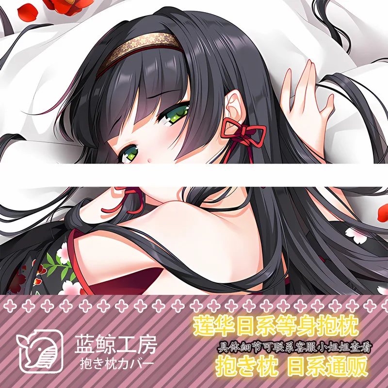 

Japanese Anime Honkai Impact 3 Kafka Sexy Dakimakura Hing Body Case Otaku Pillow Cushion Cover Bedding Gifts LJ