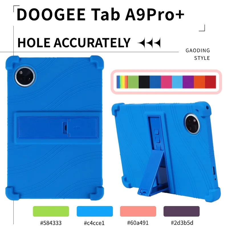 

Подходит для DOOGEE Tab A9+-A9Pro + 11-дюймовый мягкий силиконовый защитный чехол для планшета с четырьмя углами, утолщенный, против падения