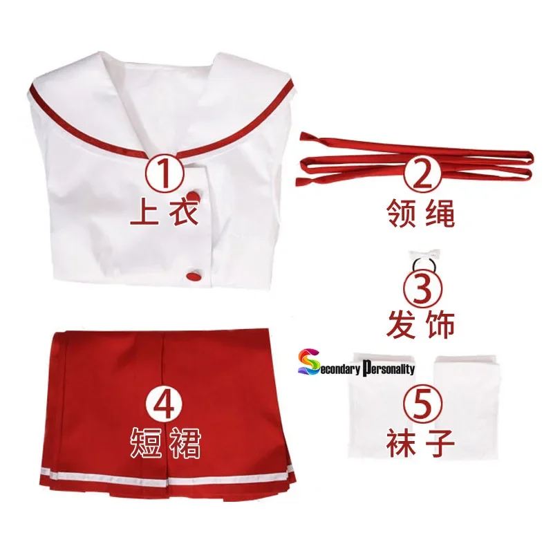 애니메이션 사우라스와 수미 코스프레 원피스 긴 소매 시즌 여자 친구 엔드 코스튬, 2021 신제품