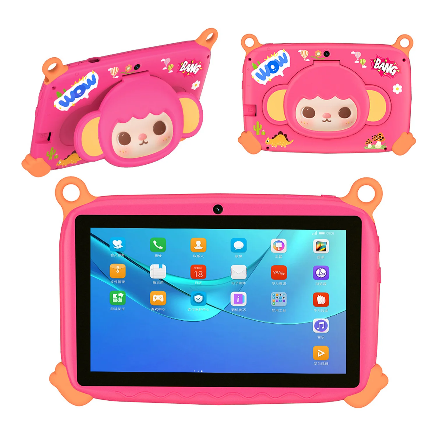 2026 Hot Sales 7 Inch Cartoon Kids Tablets Quad Core Android 13.0 System, 4GB+64GB Memory, WiFi Bluetooth Type-C Tablet 4000mAh