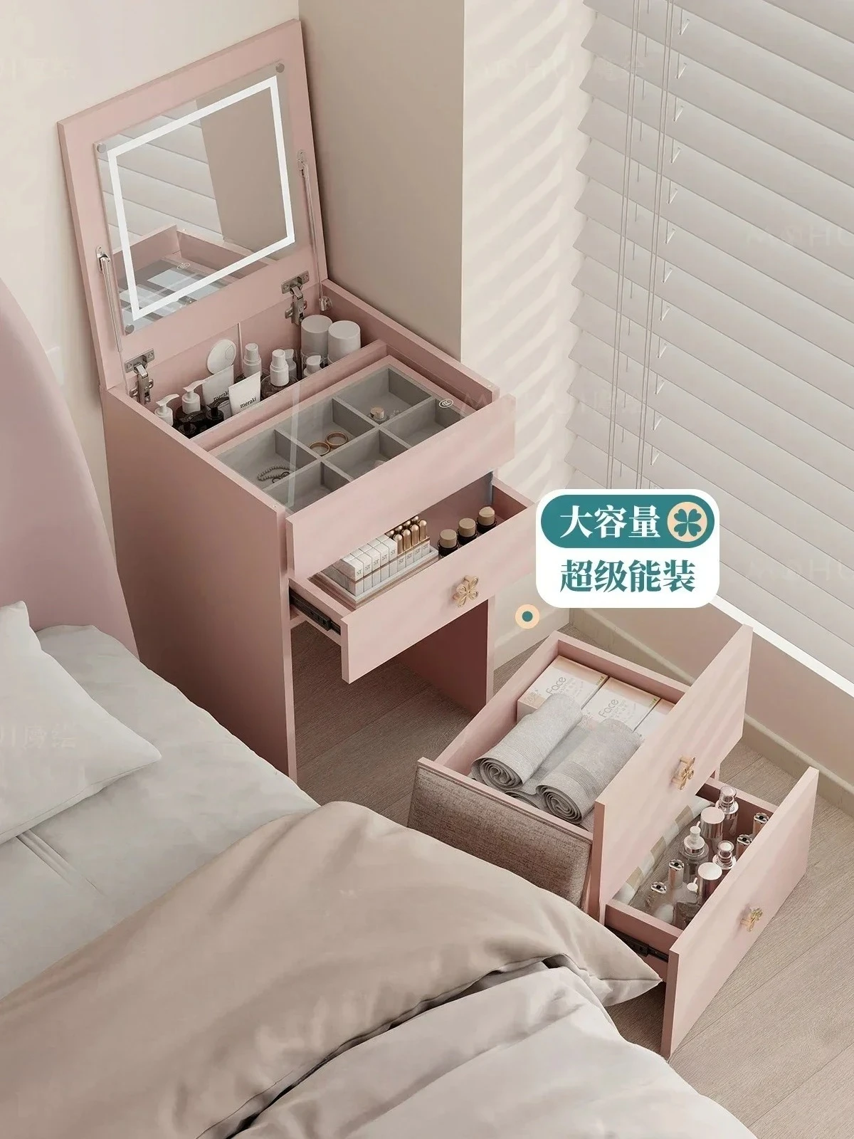 Y1  Simple Modern Locker Bedroom Pink Jewelry Cabinet Flip Dressing Table French Chest of Drawers Integrated Dressing Table