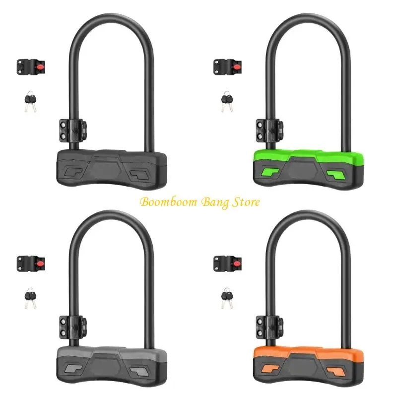 

270C High Strengths Bicycles Lock Cycling Enthusiasts Lock City Street Bike Lock