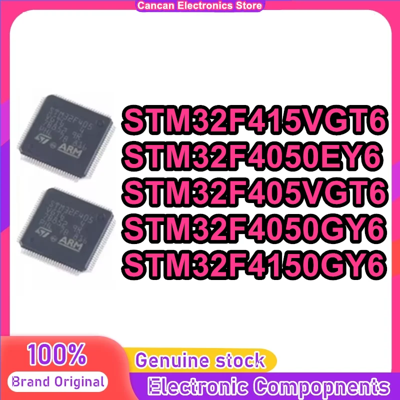 

2PCS STM32F405OEY6 STM32F405OGY6 STM32F415OGY6 STM32F405VGT6 STM32F415VGT6 LCSP90 QFP100 in stock