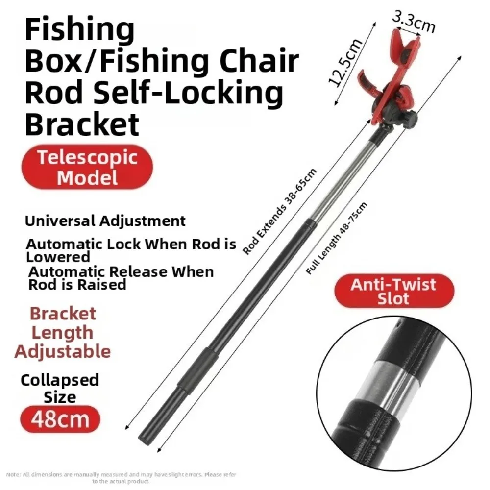 Adjustable 90° Fishing Rod Holder Self-locking Ground Insert Self-locking Rod Holder Mount Bracket Fishing Chair Boxes Mount