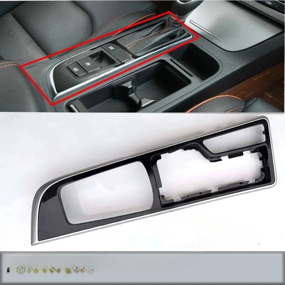 for-sonata-2015-2017-shift-panel-trim-panel-gear-display-panel