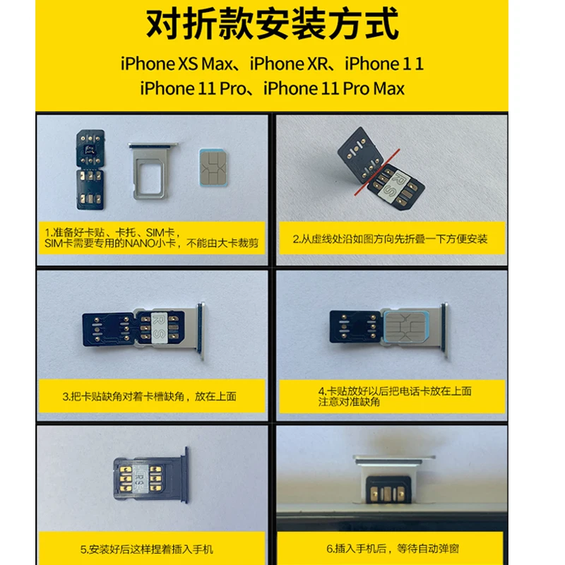 MKSD Señal Ultra Fuerte, Bajo Consumo de Energía, Desbloqueo Semi Fu para iPhone 6/7/8/X/XS/XR/XSMAX/11/12/13PM 6
