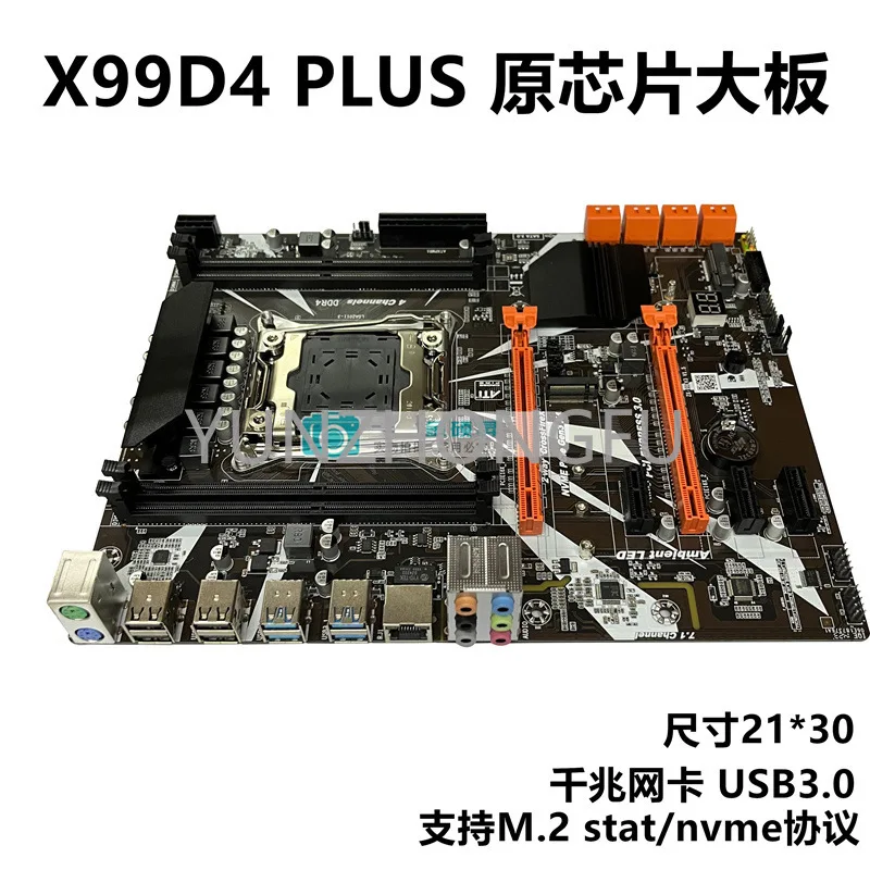 

New X99 Motherboard Ddr4 Server Memory E5-2680 2678v3 2011-3 Pin Cpu Board Game Set