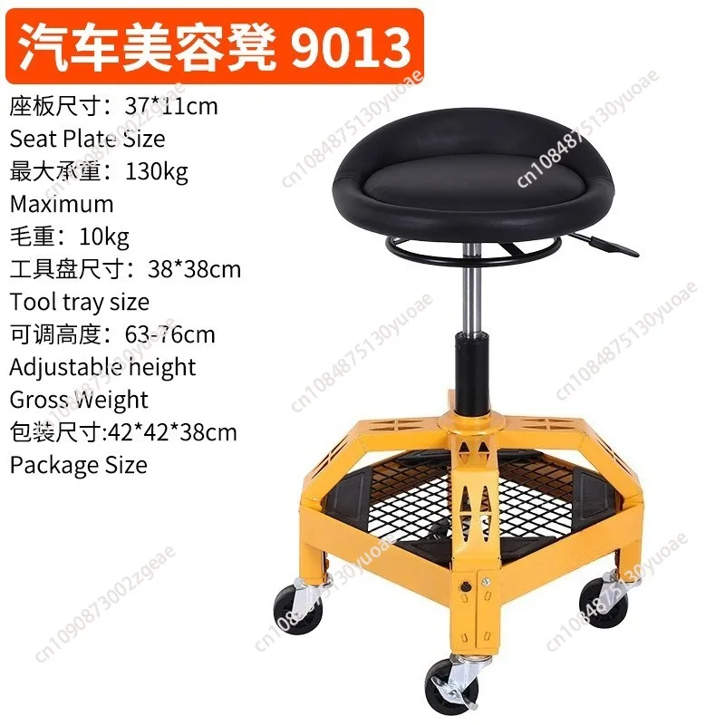 Rolling Creeper Seat Mechanic Stool Chair with Tool Tray Adjustable Swivel Garage Stool for Workshop Auto Repair
