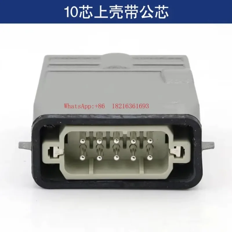 Limited Offer 10 Pin 16 Pin 32 Pin Aviation Plug Socket Small Rectangular Heavy-duty Connector H16A-HA-016-2-MF