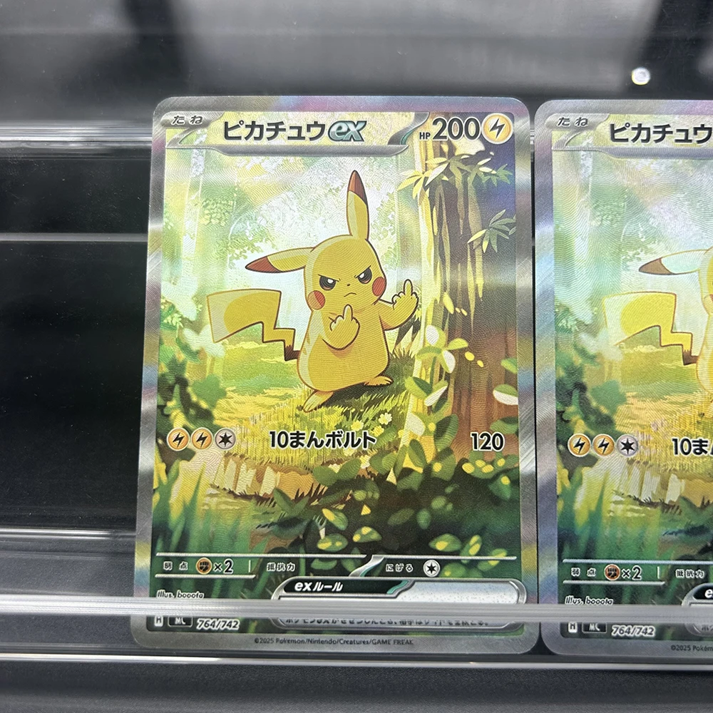 Japanese Collectible TCG Style EX Rare Lightning Mouse Battle Card Holo Foil Illustration Premium Collectors Card Display Gift