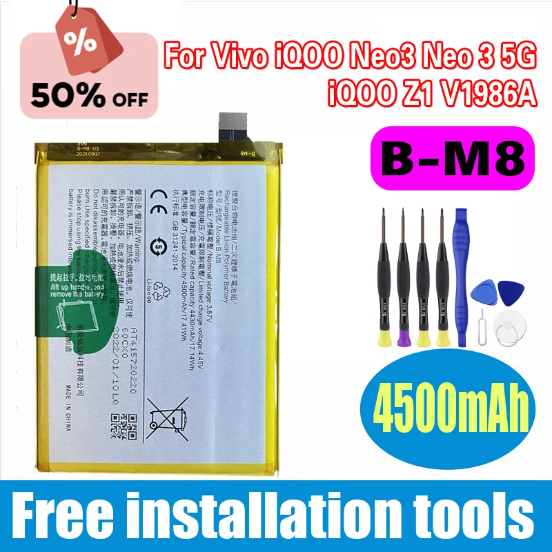 

B-M8 4500mAh High Capacity Battery for Vivo IQOO Neo3 Neo 3 5G / IQOO Z1 V1986A Smart Phone