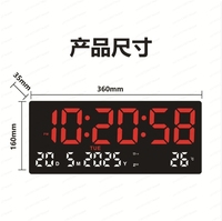 Large Digital Wall Clock USB Powered Time Calendar 12/24H Time/Day/Month/Year/Temp Display Electronic LED Alarm Clock