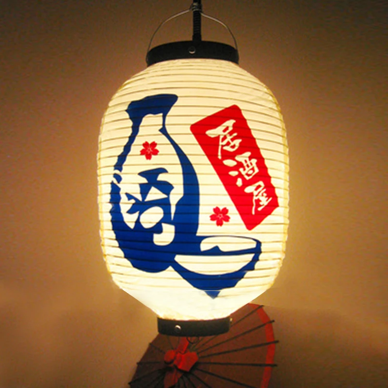 Nueva linterna japonesa de PVC impermeable para colgar al aire libre linterna Chochin AD Izakaya Sushi Hot Pot restaurante decoración Festival linterna