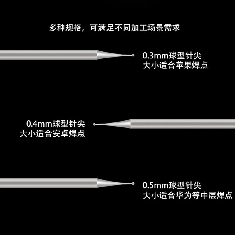 1/3Pcs precision grinding pen tips 0.3MM 0.4MM 0.5MM Drill bit universal to 2.35mm Grinding pen for PCB Motherboard drilling