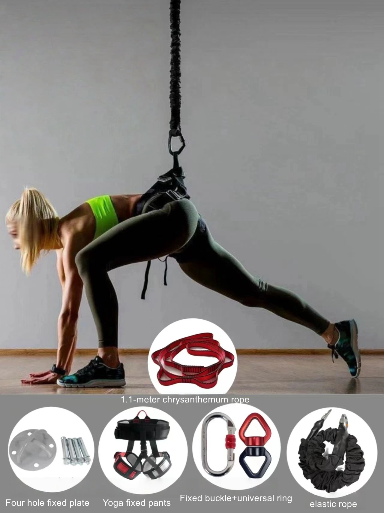 Indoor Yoga 5D Yoga Vitality Belt Indoor Bungee Rope Spinning Flying Dance Belt Air Yoga Elastic Belt