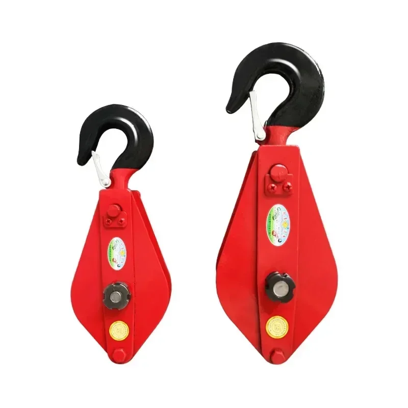 50 Ton Snatch Blocks Triple Sheave Twoing Equipment Pulley Portable Heavy Duty Pulley Block