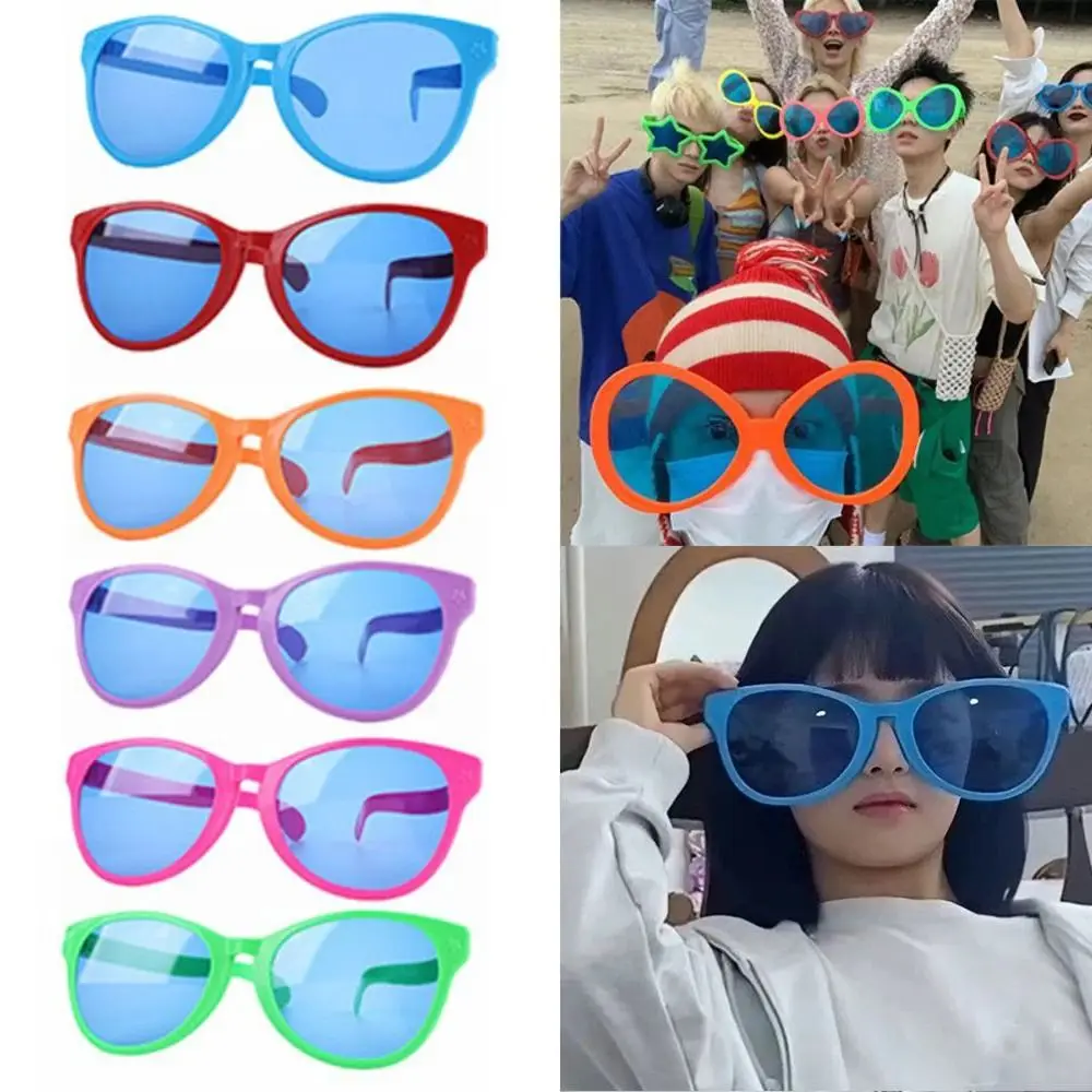 Fashion Party Props Party Decoration Supplies Masquerade Shades Square Glasses Glow Glasses Big Glasses