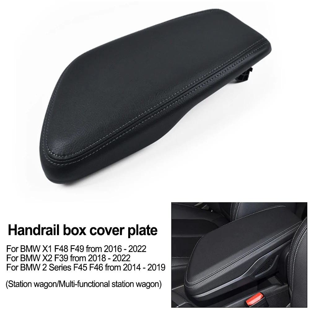 สําหรับ BMW X1 X2 F49 F48 2 Series F45 F46 กล่องฝาครอบ Trim Pad Elegant Design สําหรับภายในรถป้องกัน