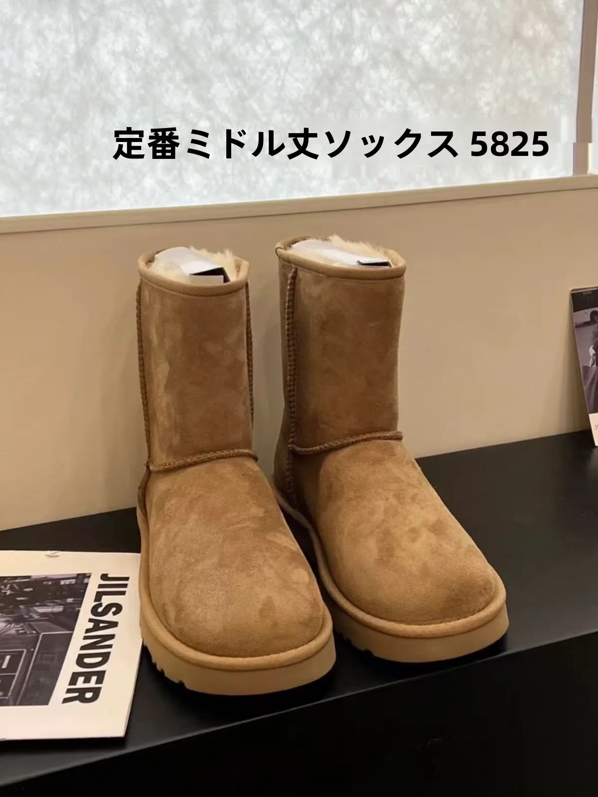 bottes-de-neige-en-peau-de-mouton-pour-hommes-mi-mollet-tube-ort-coreen-plate-forme-impermeable-plates-hiver