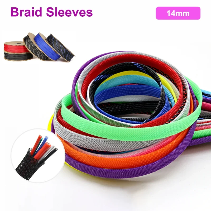 

1/2/3/5/10/20/30/50M 14mm Insulated PET Braid Sleeves Sleeving High Density Cable Sheath Wrap Cable Protector Braid For Wires