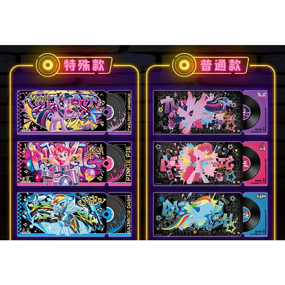 Original KAYOU My Little Pony Laser Ticket Stub Cards Colorful Shining Music Beat Exclusive Characters Collection Cards Gift Toy