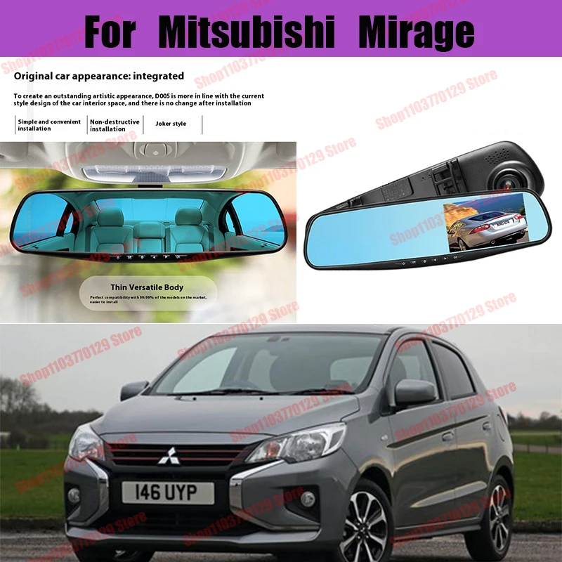 

For Mitsubishi Mirage High definition dual lens driving recorder with front and rear dual recording reverse images Car dvr