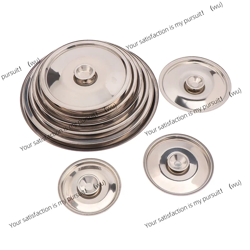 10/12/14/16/18/20/22/24 cm round lid, thickened stainless steel soup lid