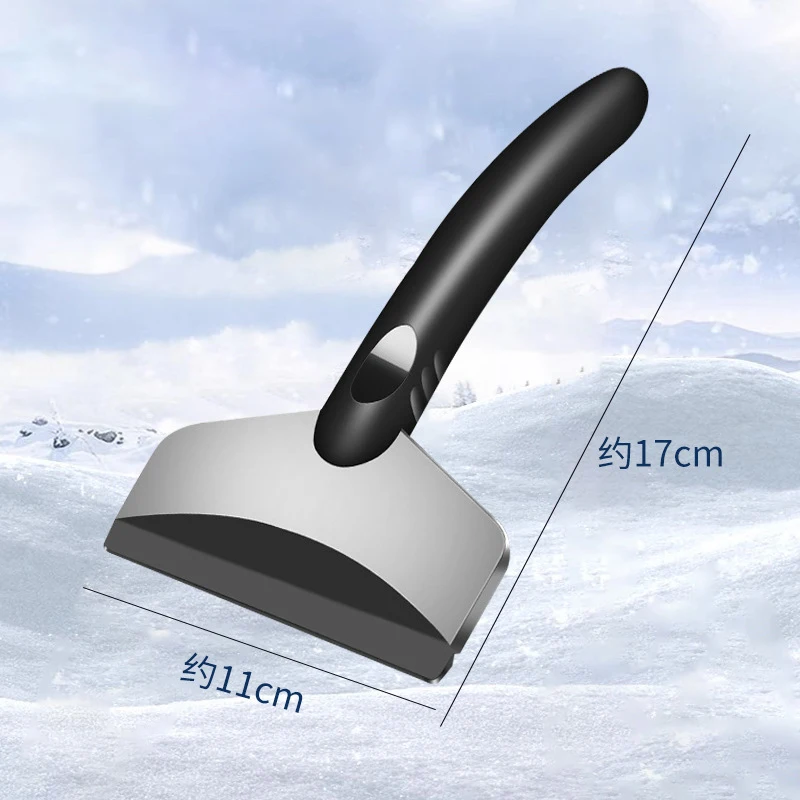 1PC Snow Removal Scraper รื้อกระจกรถยนต์สําหรับ Auto Parts ทนทานรถ Snow Shovel ICE Shovel เครื่องมือทําความสะอาดหน้าต่าง