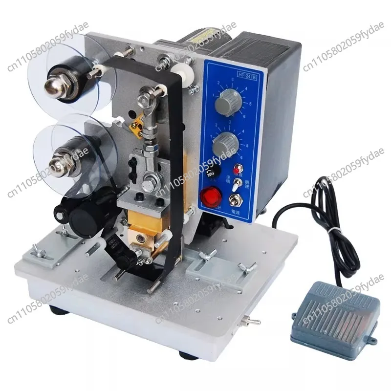 Semi-Automatic Elec… - image