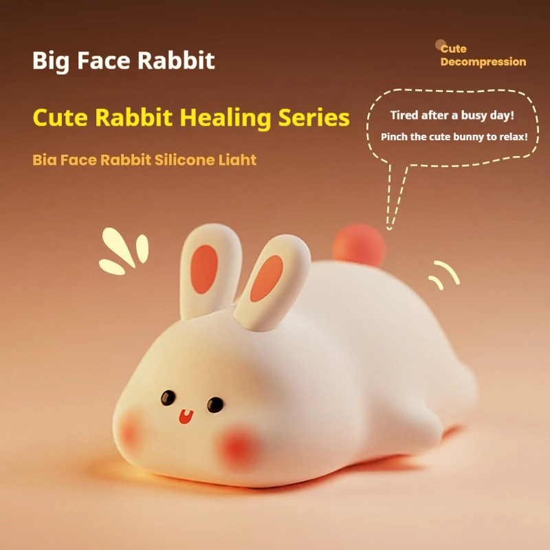 

Silicone Rabbit Shaking Light Bedroom Night Lamp Atmosphere Lamp Children's Girls Gift Cartoon Silicone Rabbit Tap Light