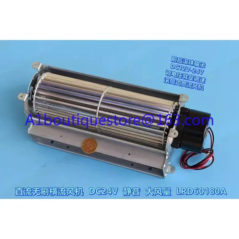 Ball Bearing Mini Large Air Volume 60180 Drum Cross Flow Fan DC Brushless Cross Flow Fan DC24V