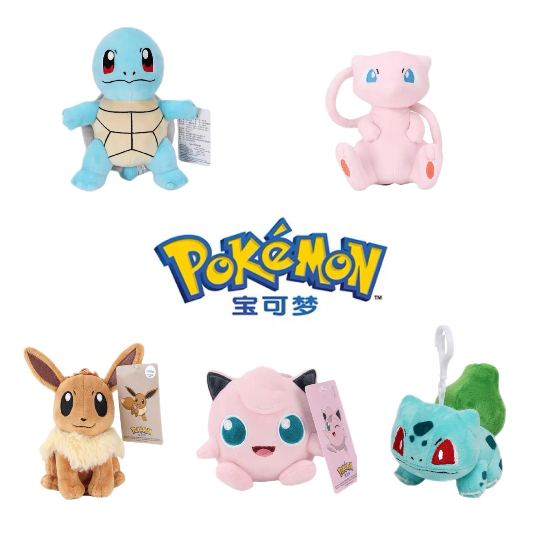 anime-pokemon-chaveiro-de-pelucia-brinquedos-charmander-bulbasaur-squirtle-pikachu-pelucia-animal-brinquedo-pokemon-boneca-criancas-presente
