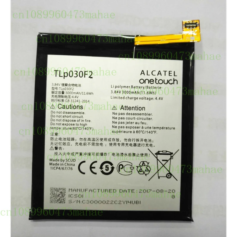 TLp030F2 - Batería nueva para Alcatel One Touch Idol 4S OT-6070 y DTEK60