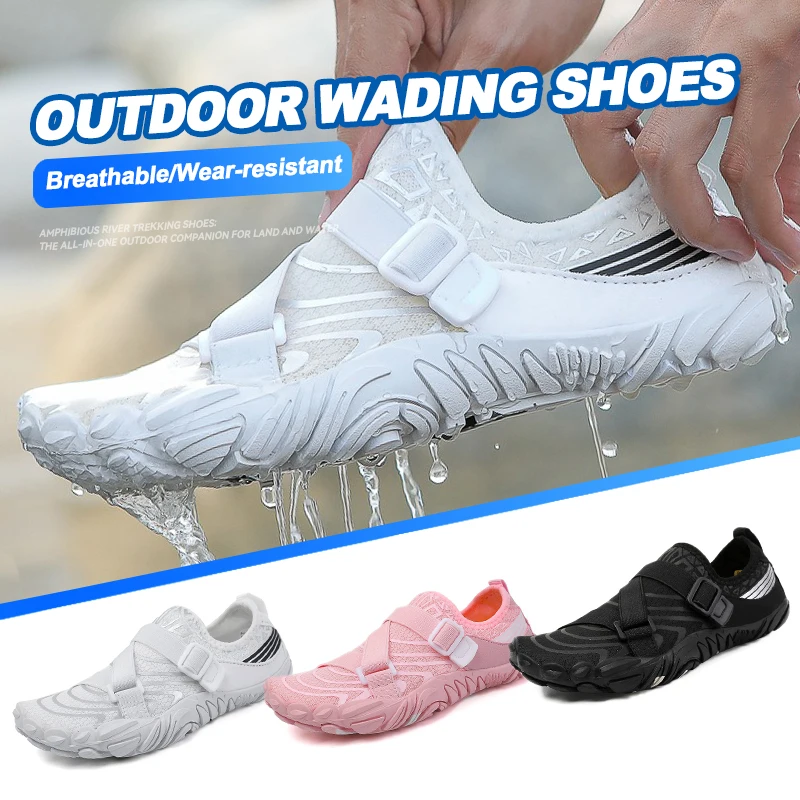 

Уличная устойчивая к порезам обувь для прогулок унисекс | Быстросохнущая пляжная обувь для воды, противоскользящая обувь для плавания и дайвинга, обувь для рыбалки-амфибии