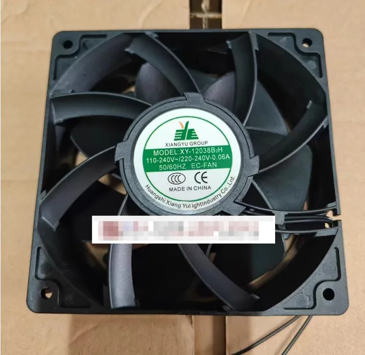 

XINGYU GROUP XY12038B2H AC 110-240 В/220-240 В 0,06 А 120x120x38 мм 2-проводной охлаждающий вентилятор для сервера