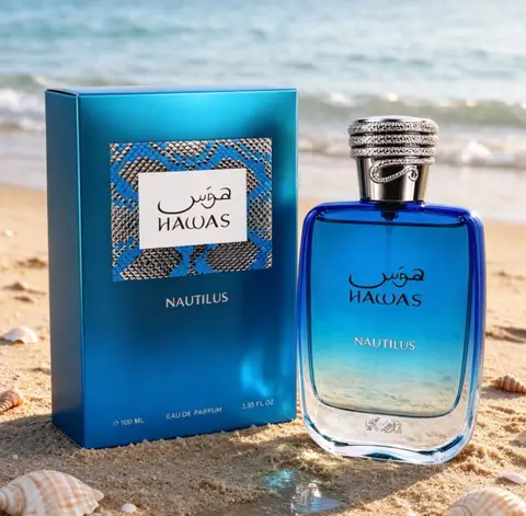 Hawas series two neutral perfume spray, 3.4oz100ml, fragrant fruit flavor, refreshing summer ocean wind, aquatic ocean wood tone, unique and fresh, lasting and charming, suitable for multiple venues